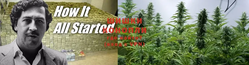 mega ONION  Бахчисарай  Конопля OG Kush  закладка 